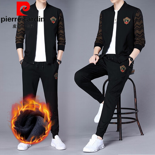 Pierre Cardin Mulberry Silk Sports Suit Men's Men's Spring and Automne Nouvelle veste à la mode et beau ensemble avec pantalon Veste décontractée noir 6628 175 / 88A