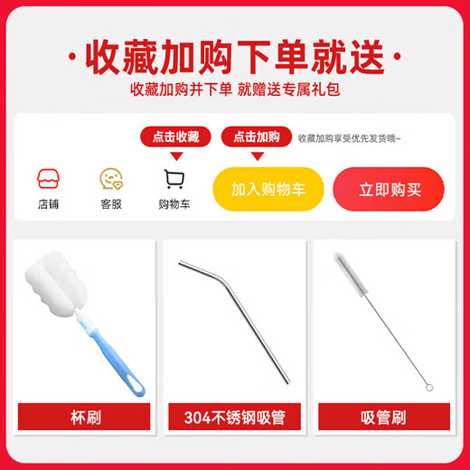 Mi Xiaoshu fully automatic mixing cup magnetic electric coffee cup rechargeable 316 stainless steel soy milk milk powder rotating water cup