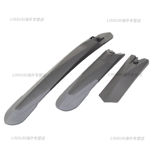
GIANT fender ATX610/620/660/810/830/860 Mountain bike mud removal/guarding Single rear wheel