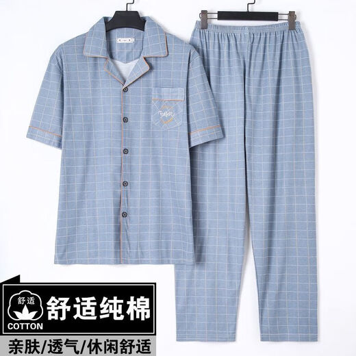 樱妆睡衣男夏季春秋半袖短袖薄款宽松大码爸爸中年人家居服套装 短袖3882 均码 l建议95120斤