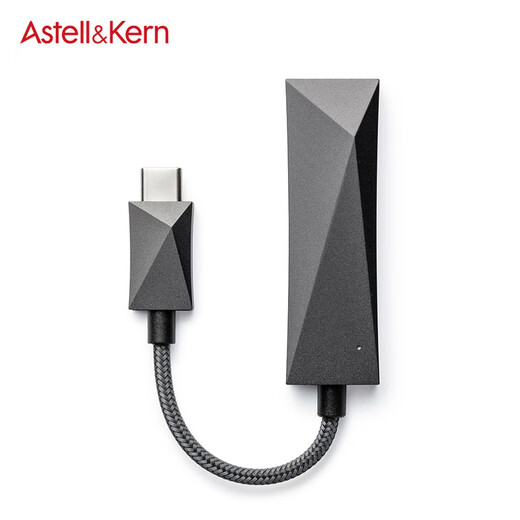 Iriver Astell&Kern AK HC3 decoder amp cable 3.5mm iOS Android mobile phone computer HIFI portable small tail dark gray