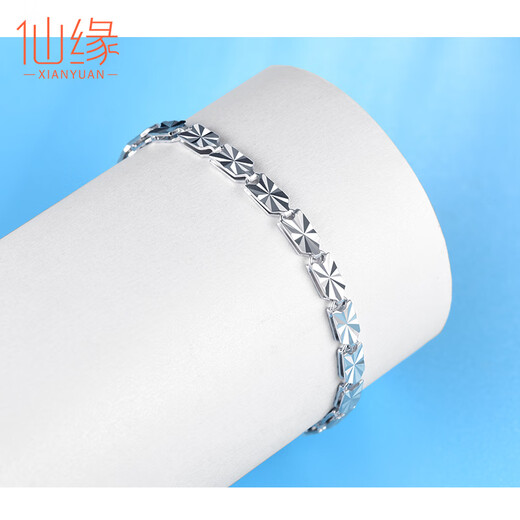 Xianyuan platinum bracelet women's platinum pt950 women's bracelet platinum simple small fresh women's gold bracelet fashion new style Other weights can be booked, please contact customer service for details