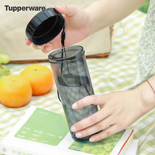 Tupperware Yingcai 430ML plastic cup for men and women, student summer sports water cup, outdoor portable large capacity, cool black