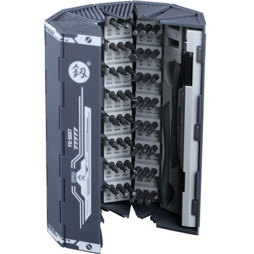 Yonghuan Precision Screwdriver Fukuoka Screw Bit Tool Complete Set of Disassembly Tool Precision Driver Head High Hardness Bit Head 128-piece Precision Bit Set 9227