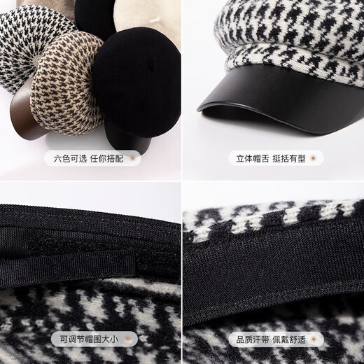 Siggi Hat Women's Autumn and Winter Versatile Sheep Wool Beret Fashion Simple Painter Hat Mocha Brown