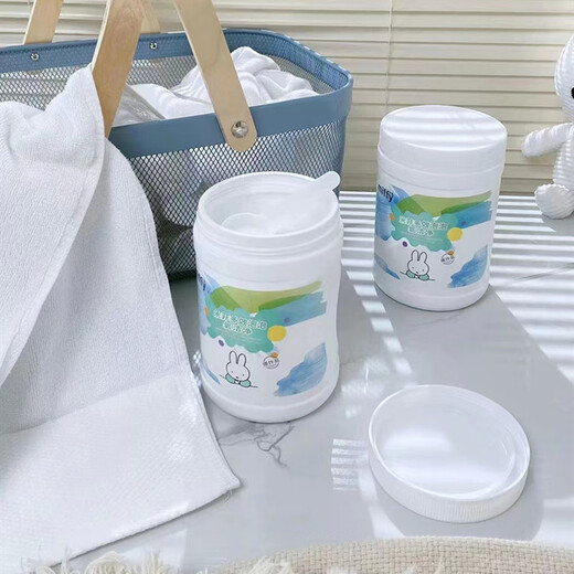 Mifei Explosion Salt Multi-effect bubble oxygen cleansing explosion salt removes oil and stains, clothes removes yellowing and removes odors, set meal 1 kg per can