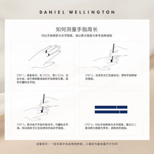 Daniel Wellington dw ring for women, black + rose gold No. 58 couple ring, birthday gift for girlfriend DW318