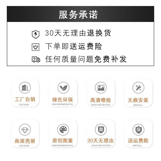 OUOETY Mo Xiaoxie Sunflower Entrance Decoration Painting Small Fresh Entrance Hall Fantasy Wall Mural Painting Nordic Style Living Room Aisle Mo Xiaoxie 2694 60*80cm Cloth Pattern Film Single Couplet Black Border
