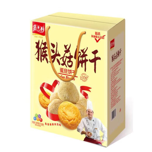 CARILILI GIFTENBACHT BOX AFE Affen Kopf Pilz Keks knusprig Ei Dan dünne knusprige rote Bohnen Gerste Keks Frühstück Snack Ei Dan Biscuit 1050g