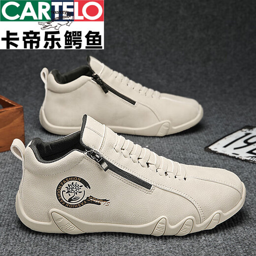 Katile Crocodile 2025 Nouvelles chaussures en cuir haut top pour hommes avec une fermeture à glissière décontractée en cuir coréen chaussures blanches automne chaussures à la mode as9901 noir 42