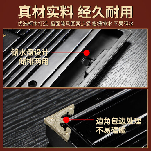 Yinfan Zhenpin Zisha Kung Fu Tea Set Fully Automatic Solid Wood Tea Tray All-in-one Household Ceramic Teapot Cover Bowl Teacup Complete Set Bama Tea Tray + Original Mineral Zisha Tea Set 1 Piece