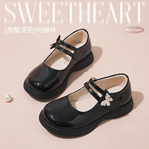 富罗迷女童皮鞋儿童公主鞋方口单鞋时尚儿童校园演出鞋 黑色 37
