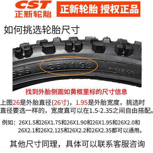 ChengStire CST Zhengxin Tire Mountainbike 26x1.95 Anti-Sprudel- und Verschleiß-resistente innere und äußere Reifen 27,5/29 Zoll 2,0 2.1 Single Tire 26x1.5 Außenreifen + Innenrohr Spunture C1698