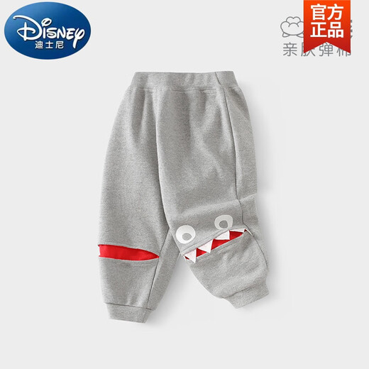 迪士尼（Disney）男童裤子秋装2025新款春秋季宝宝束脚长裤儿童休闲裤加绒炸街潮裤 ~DJ9755灰色~ 73 cm