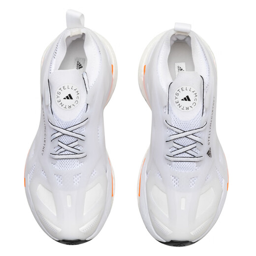 Adidas Frauenschuhe, Sportschuhe, Fitnesstraining, Trend, Polsterung, komfortable und atmungsaktive lässige Laufschuhe, GX9859 36