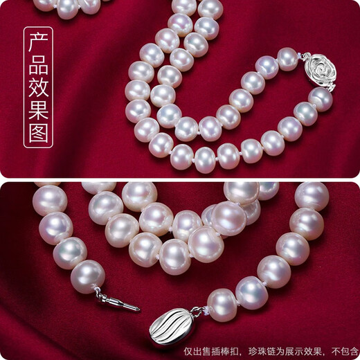 XD string pearl necklace button connection bracelet buckle connection buckle plug buckle accessories 925 silver buckle style 0-P2436 smooth one