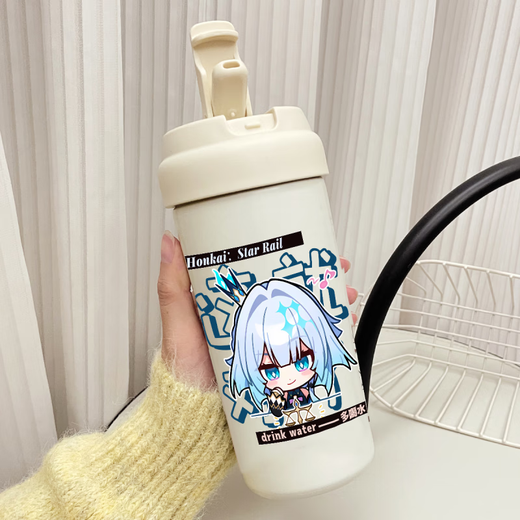 Cangfa Star Dung Railway 2D mobile game Cangfa Baihe Heiseryin series large capacity outdoor double drinking straw insulation coffee car cup VB3887 Heiseryin [single thermos cup]
