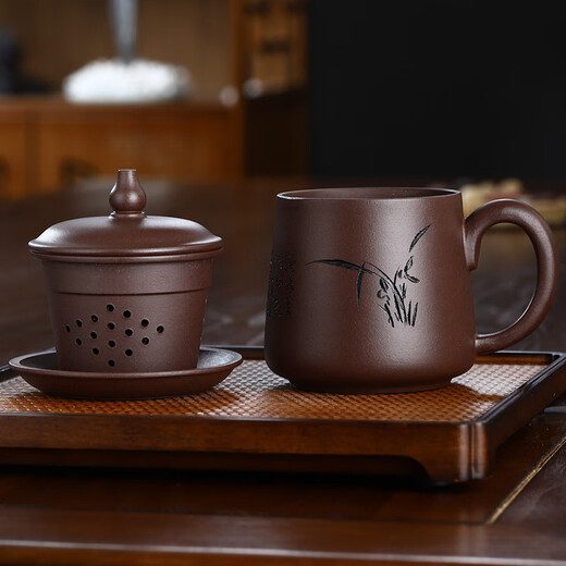 Junlixuan Zisha Cup Set Yixing Handmade Tea Cup with Filtered Tea Water Separation Four-piece Gift Box Gentleman Cup 420ml