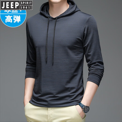 JEEP SPIRIT纯色运动帽衫男士长袖t恤夏季薄款冰丝速干体恤防晒健身连帽卫衣 58015白色 3XL 180-200斤