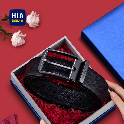 Heilan Home Belt Men's Simple Pin Buckle Genuine Leather Belt Men's Trouser Belt for Friends, Boyfriends and Elders Birthday Gifts Fashion