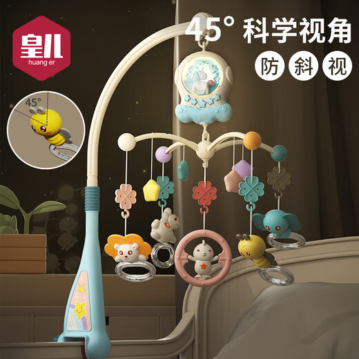 Royal newborn baby 0-6 months electric rotatable bed bell stroller pendant bedside rotating rattle toy 1 year old