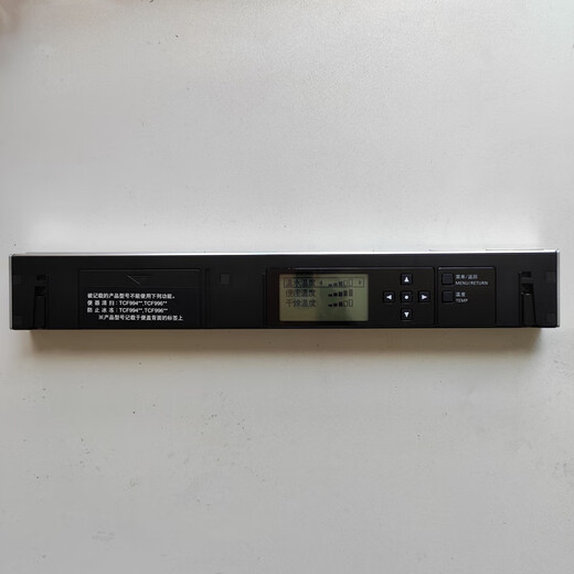XMSJ智能马桶通用遥控器适用于TCF9788WCS 9898 9768 CES9878PWC 挂墙支架