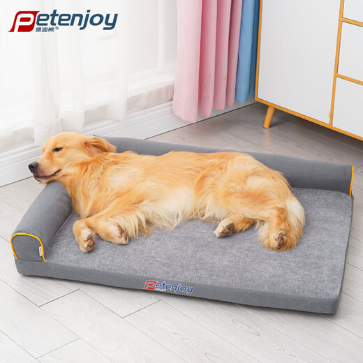 Petenjoy kennel, pet kennel, universal for all seasons, medium and large dog bed, sleeping bed, dog mat, removable, machine washable, gray size M