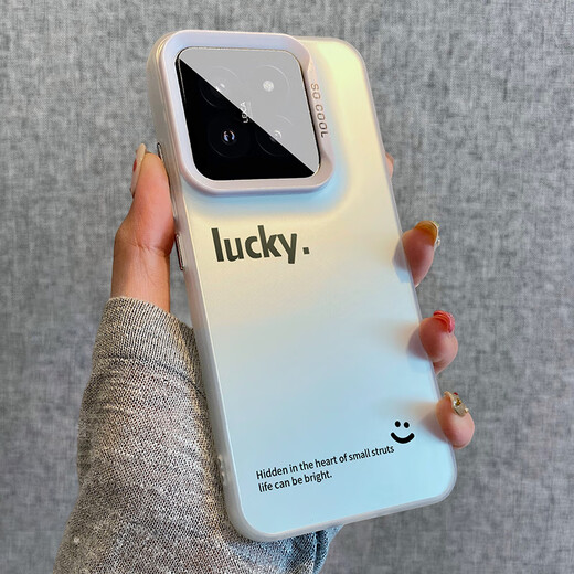 Shiyong (SHIYONG) geeignet für Xiaomi 14 Handyhülle Xiaomi 14 Schutzhülle All-Inclusive ultradünn einfache Mode kreative Persönlichkeit Farbe Silber Laser Anti-Fall Männer und Frauen weiß