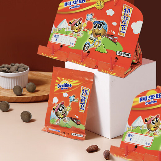 阿华田（Ovaltine）糖果机智豆 牛奶麦芽 糖果零食 串串装7.5g*36 可可味