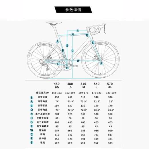 佳沃JAVA维苏威VESUVIO全碳纤维骑行公路车电变105 7170桶轴油碟变速 钛色 XS 105电变铝轮