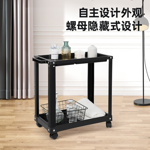 Deli tool cart three-layer trolley mobile car repair tool cart storage cabinet multi-functional tool cabinet parts cabinet 565*265*530mm two-layer tool