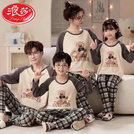 浪莎（LangSha）亲子睡衣纯.棉春秋款一家三口四口母女装父子装儿童家居服套装 723棕格子熊 M 妈妈L码(165c110斤)