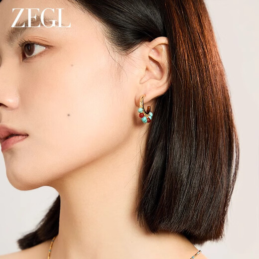 ZEGL Turquoise Earrings Women's 925 Silver Needle Earrings Azure Island Series Women's Birthday Gift for Best Friend