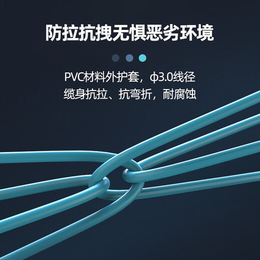 诺可信（Nokoxin）电信级光纤跳线 OM3万兆多模双芯LC-LC 电信级机房工程专用跳纤尾纤 LC-LC万兆多模双芯（OM3） 1米