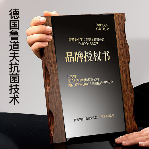 七匹狼【全棉】秋衣秋裤男秋冬纯棉保暖内衣V领棉毛衫线衣裤7A抗菌套装