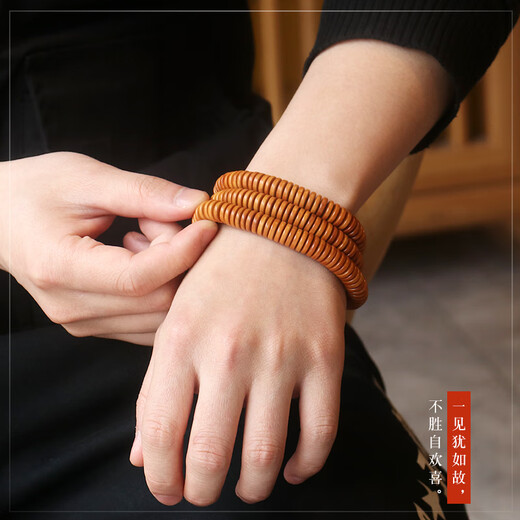 Jewelry craftsman olive stone spacer, thick slice, thin slice, loose bead spacer, bracelet for men, Rudraksha DIY accessories, about 6*2mm, 50 pieces