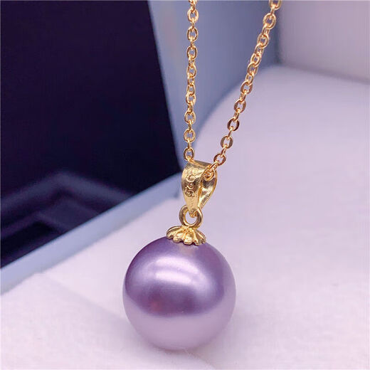 DENIOT Pearl Necklace Single 925 Silver Purple Freshwater Pearl Powder Pendant Perfect Round Bright Light Mom Girlfriend Gold Beads Gold Holder 16-17mm