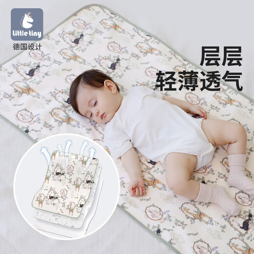 
Baby urine pad can be washed with water for newborn summer baby pure cotton spring and autumn waterproof children's diapers tablets [Animal amusement park] 60x120cm