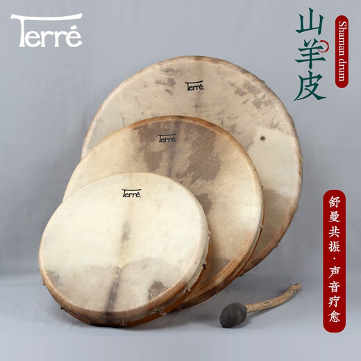 Terre Shaman Schlagzeuger schnappt sich Drum God Drum Big Drum Shaman Drum Round Frame Drum Asmr Sound Heilung Yoga Percussion Instrument Kreislauf [Durchmesser 50 cm]