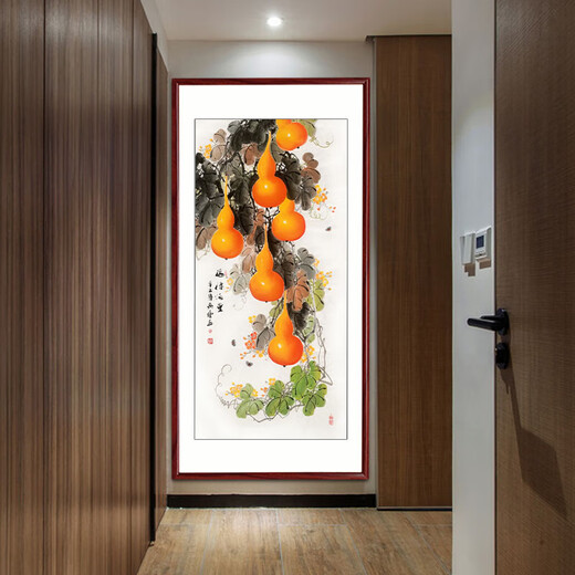 Youxian Wufu Gourd Hanging Painting Porch Decorative Painting Chinese-style Traditional Chinese Painting Entry Porch Corridor Aisle Vertical Ink Painting Fulu Mantang (right-angle rosewood color) solid wood with frame 123*63 cm