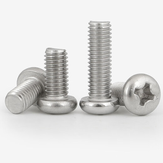 Bingneng 304 stainless steel British and American cross pan head screws fine tooth round head machine screws bolts UNC UNF 8#-32*3/8 200 pieces