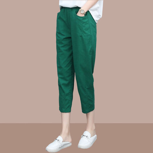 tzbt七分裤女夏季薄款新款时尚女装宽松哈伦休闲裤 爆690Q#绿色 M 【建议100斤以下】