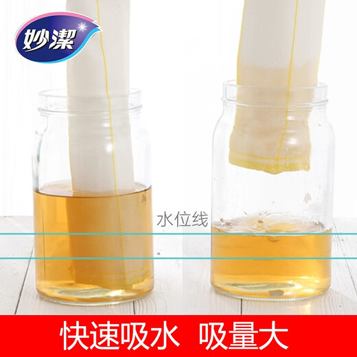 MIAOJIE Miaojie cotton soft rag absorbs water and is not easy to shed lint, thickened dishwashing kitchen rag, housework cleaning rag, kitchen supplies, cotton soft rag 5 layers * 2 pack, 6 pieces in total