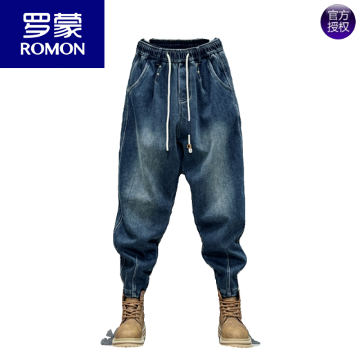 ROMON (ROMON) 2024 spring and summer thin jeans for men stretchy feet for men versatile and handsome casual Harlem pants for men light blue H6643 2XL 170-180Jin [Jin equals 0.5 kg]