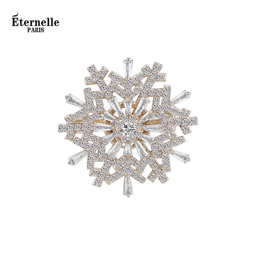 Eternelle French Snowflake Series Simple Versatile Brooch Temperament Jacket Pin Cardigan Button High-end Corsage Silver