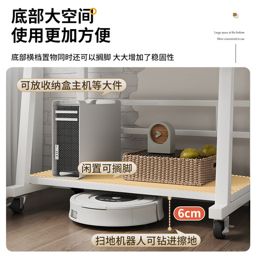 Zhaishida Computer Desk Desktop Mobile Desk Bedroom Simple Table with Storage Office Study Writing Small Table DNZ-24 (Gray White) Upgraded Thickened Model 90*55cm + Universal Wheel