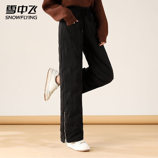 Snow Flying Women's Down Pants Plus Velvet Pants Spring Warmth and Cold Casual Versatile Elastic Waist Straight Pants Seamless Capsule Pants Black|8056 S (160)
