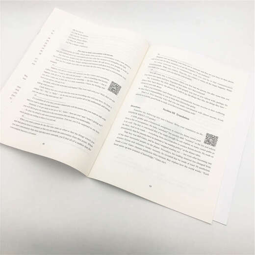 Postgraduierten-Englisch (2) echte Testarbeiten