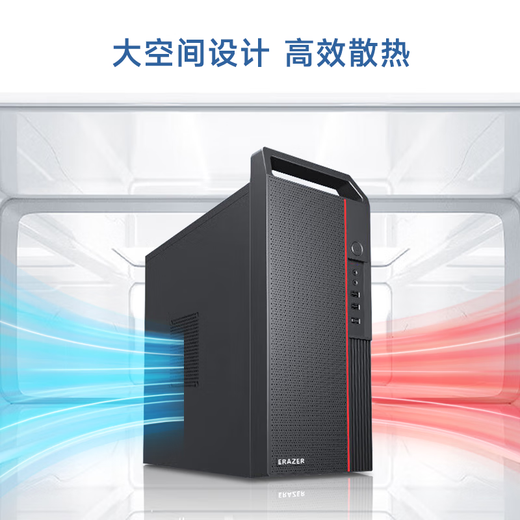 SuperPower Lenovo Eco Desktop Host Computer (Core I5-12400 16G 1TB SSD Win11) 23,8-дюймовый монитор