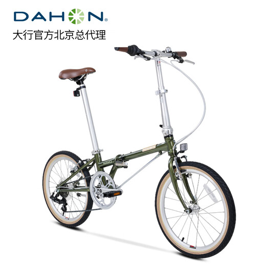 DAHON D7 folding bicycle 20-inch 7-speed retro bike urban men's and women's leisure commuting sports bike HAC072 avocado green
